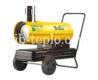 Тепловая пушка Ballu BHDN-30 (непрямой нагрев)